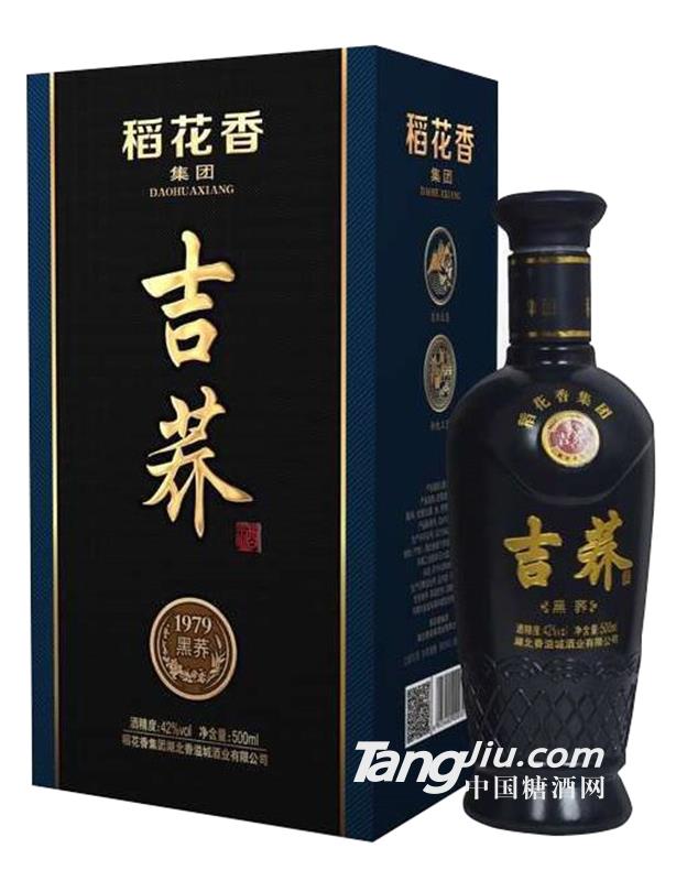稻花香吉荞酒（黑荞）42度-500ml