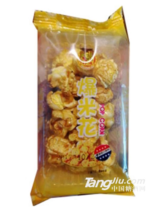 轩迪爆米花散称