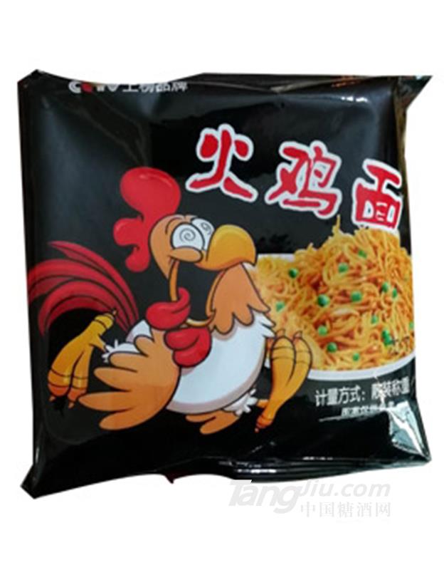 轩迪火鸡面散称