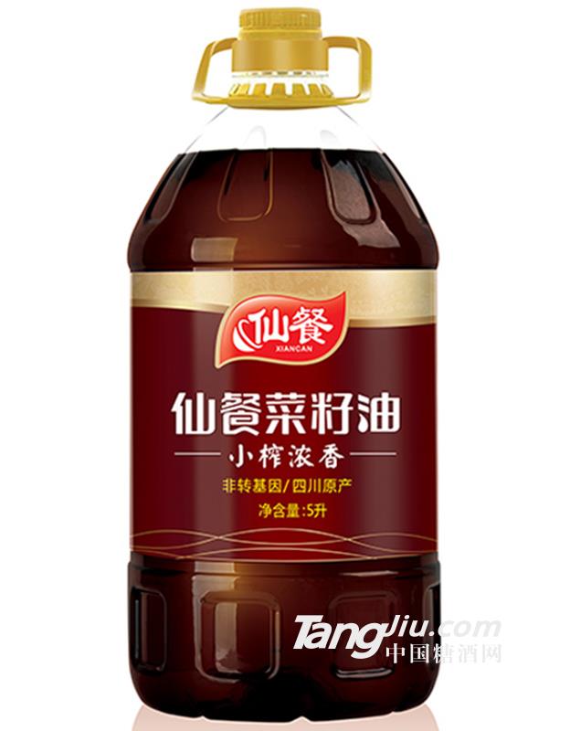 小榨浓香菜籽油-5L