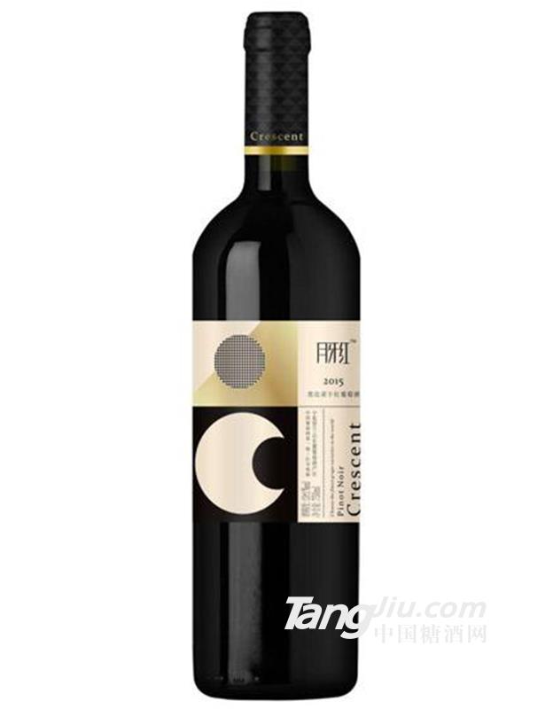 月牙红窖藏版黑比诺干红葡萄酒