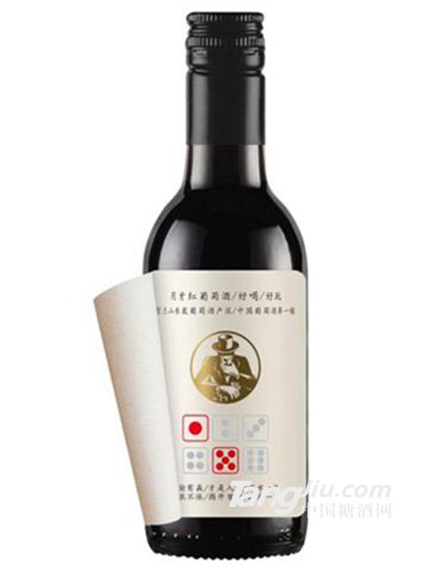 赌一把赤霞珠干红葡萄酒
