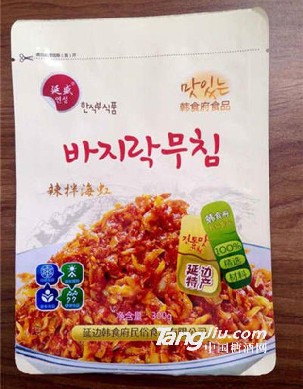 韩食府海虹300g