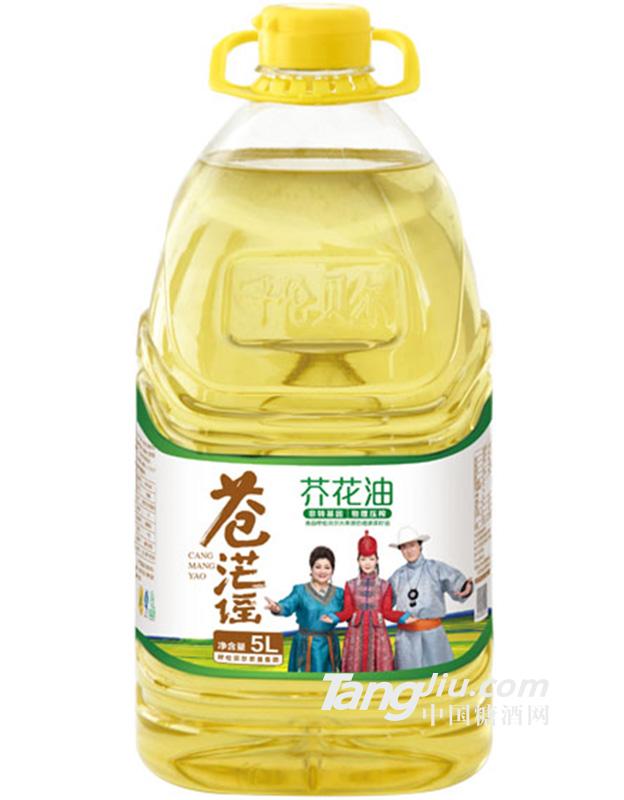苍茫谣芥花油5L
