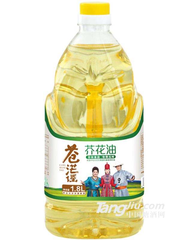 苍茫谣芥花油1.8L