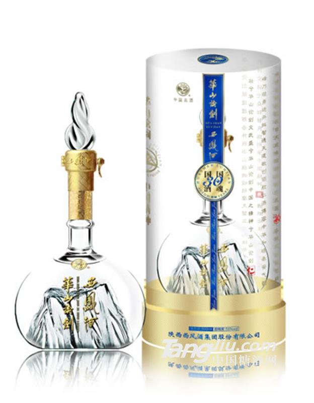 华山论剑西凤酒30年陈酿55%vol