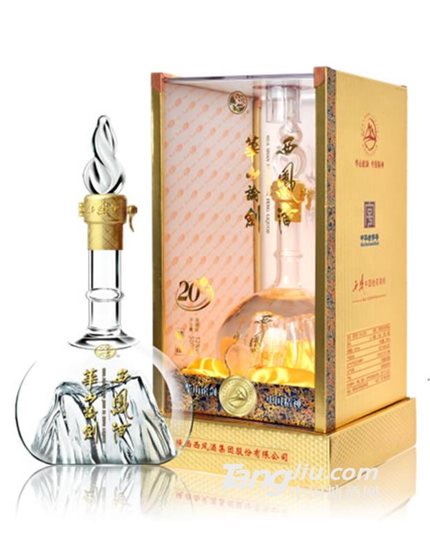 华山论剑西凤酒20年陈酿52%vol