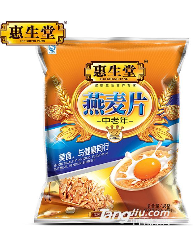 惠生堂-中老年燕麦片-808g