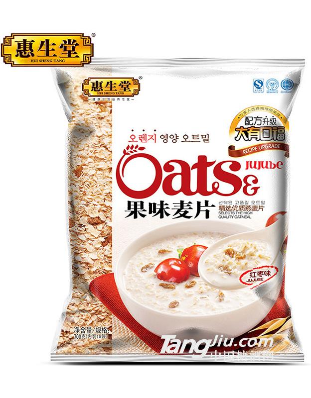 惠生堂-果味麦片-700g