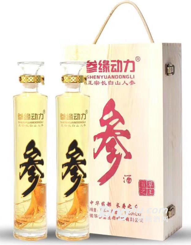 参缘动力人参酒