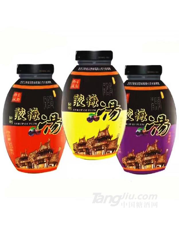 汉斯隐果酸梅汤320ml（瓶装）