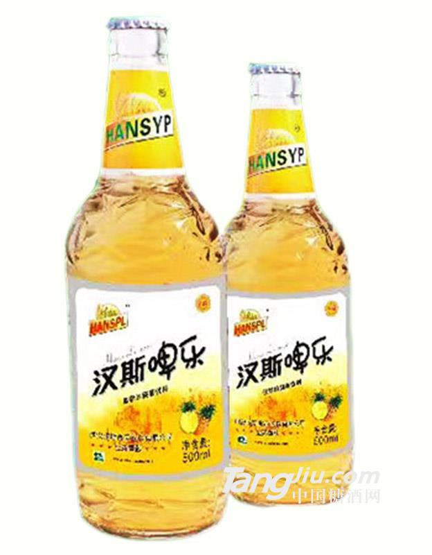 汉斯啤乐菠萝味饮料500ml