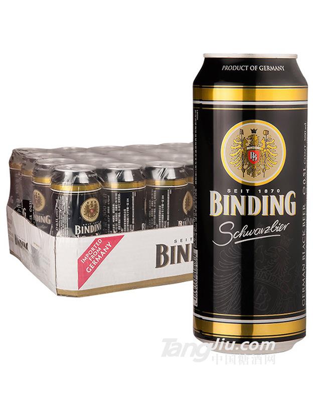 Binding冰顶黑啤酒-500ml