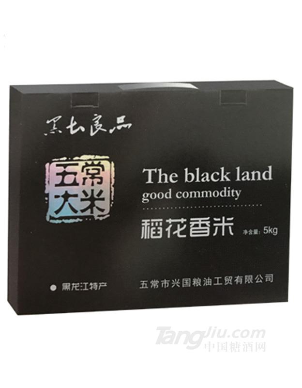 稻花香米5kg-黑土良品