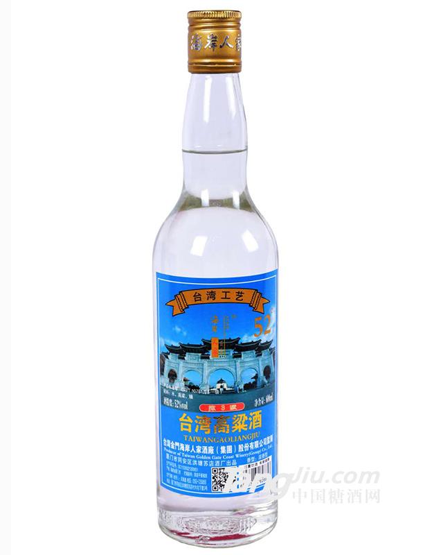 海岸人家台湾高粱酒52度600ml