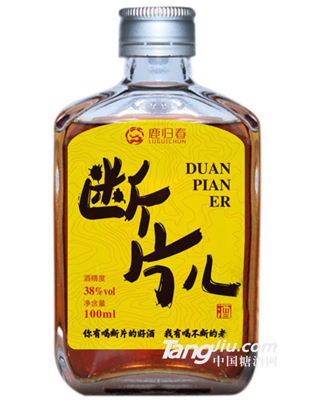 38°鹿归春断片儿酒100ml