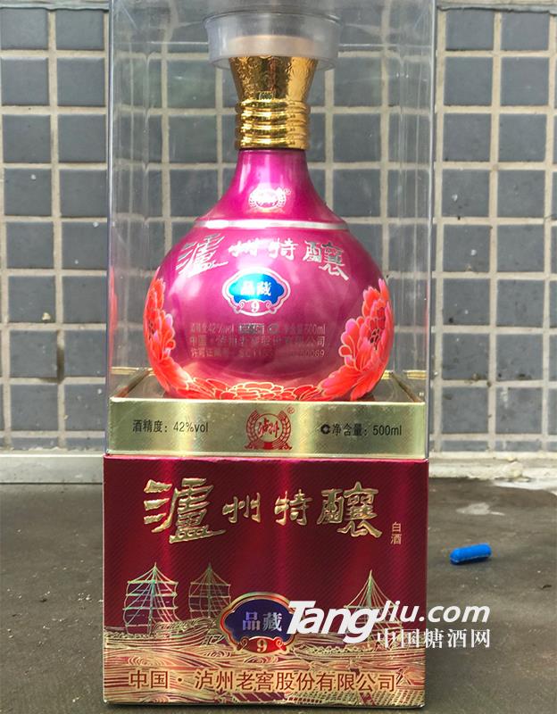 泸州特酿品藏42度白酒-500ml