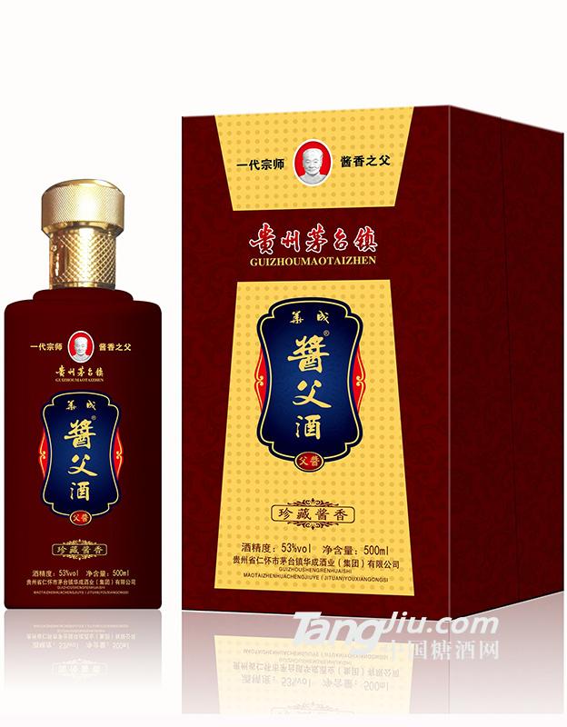 华成酱父父酱500ml