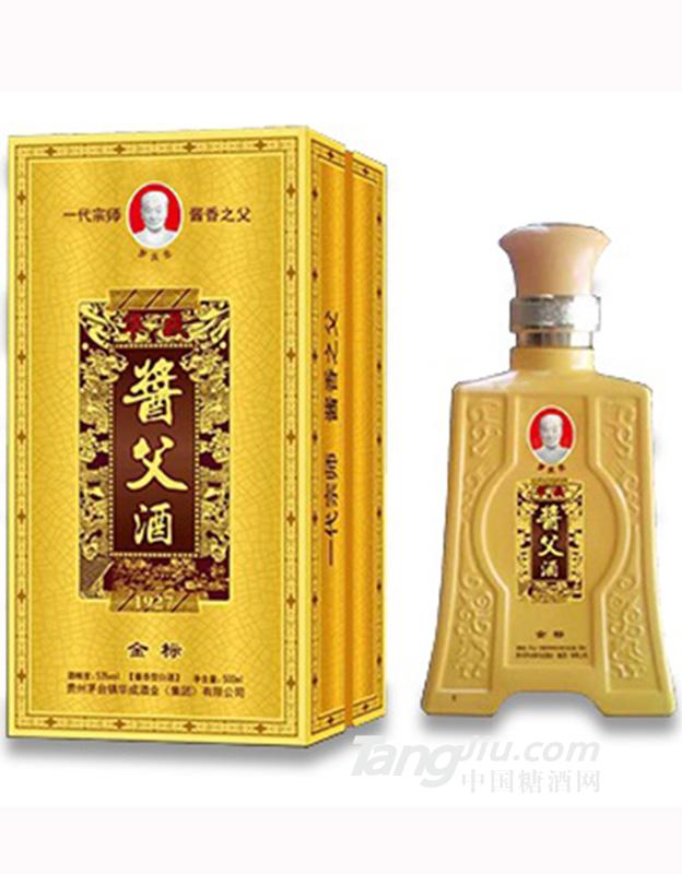 华成酱父原浆500ml
