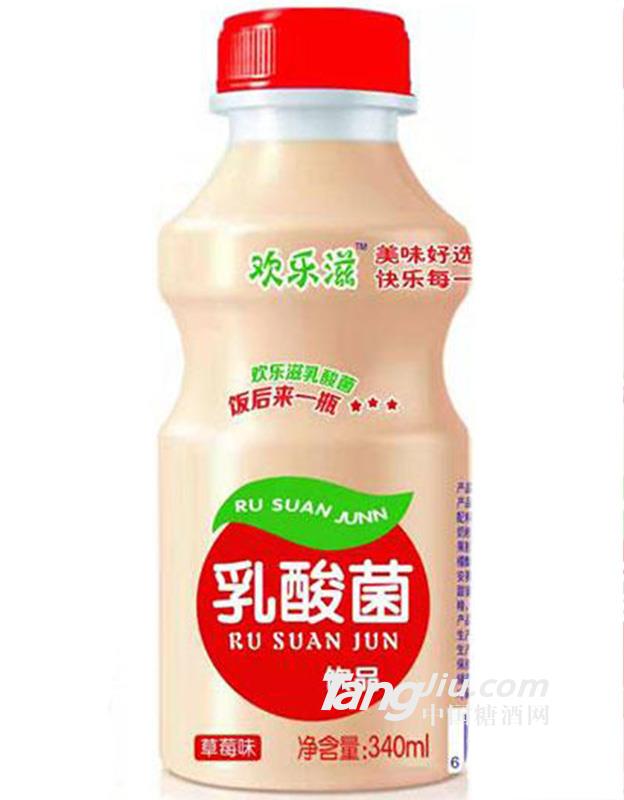 欢乐滋乳酸菌饮品草莓味340ml
