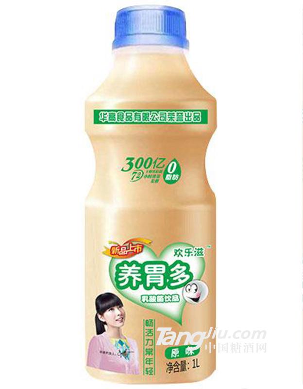养胃多乳酸菌饮品原味1l 