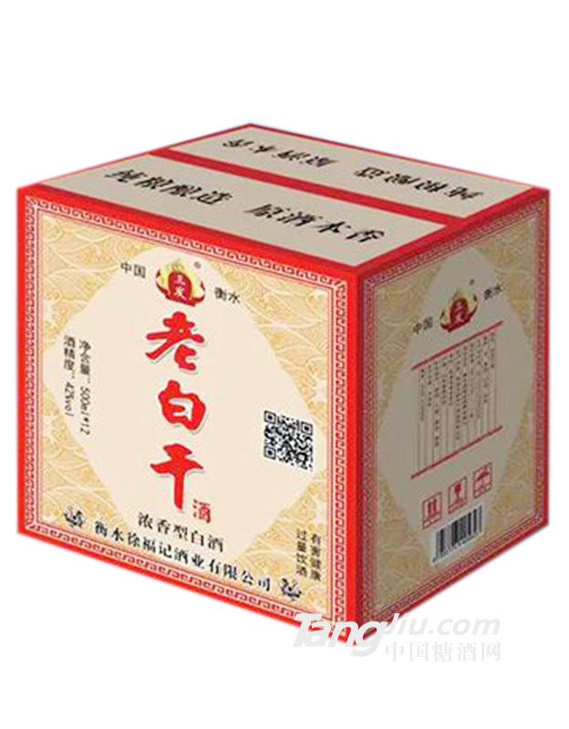 三发老白干酒42度500ml