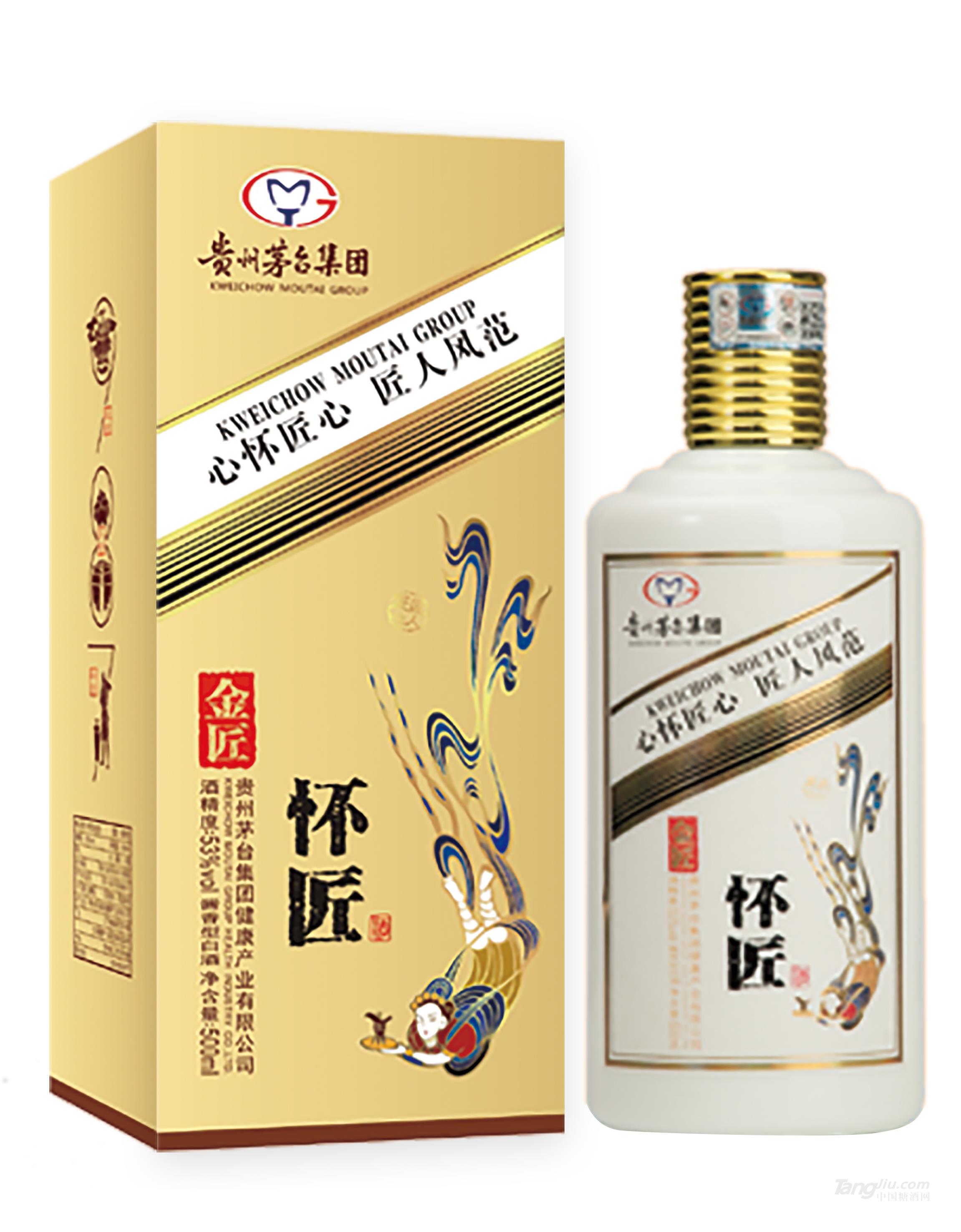 53°怀匠酒500ml