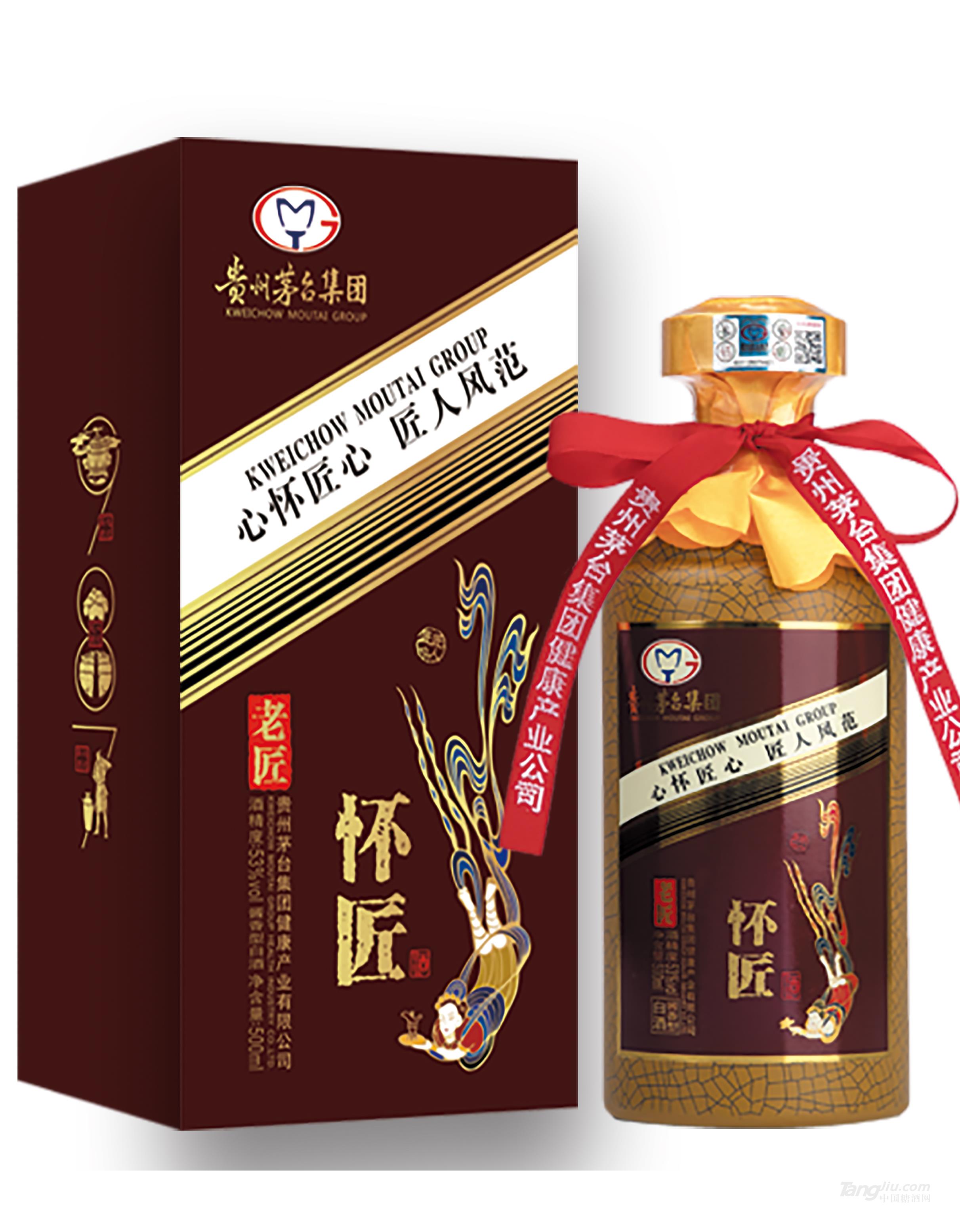 53°怀匠酒500ml