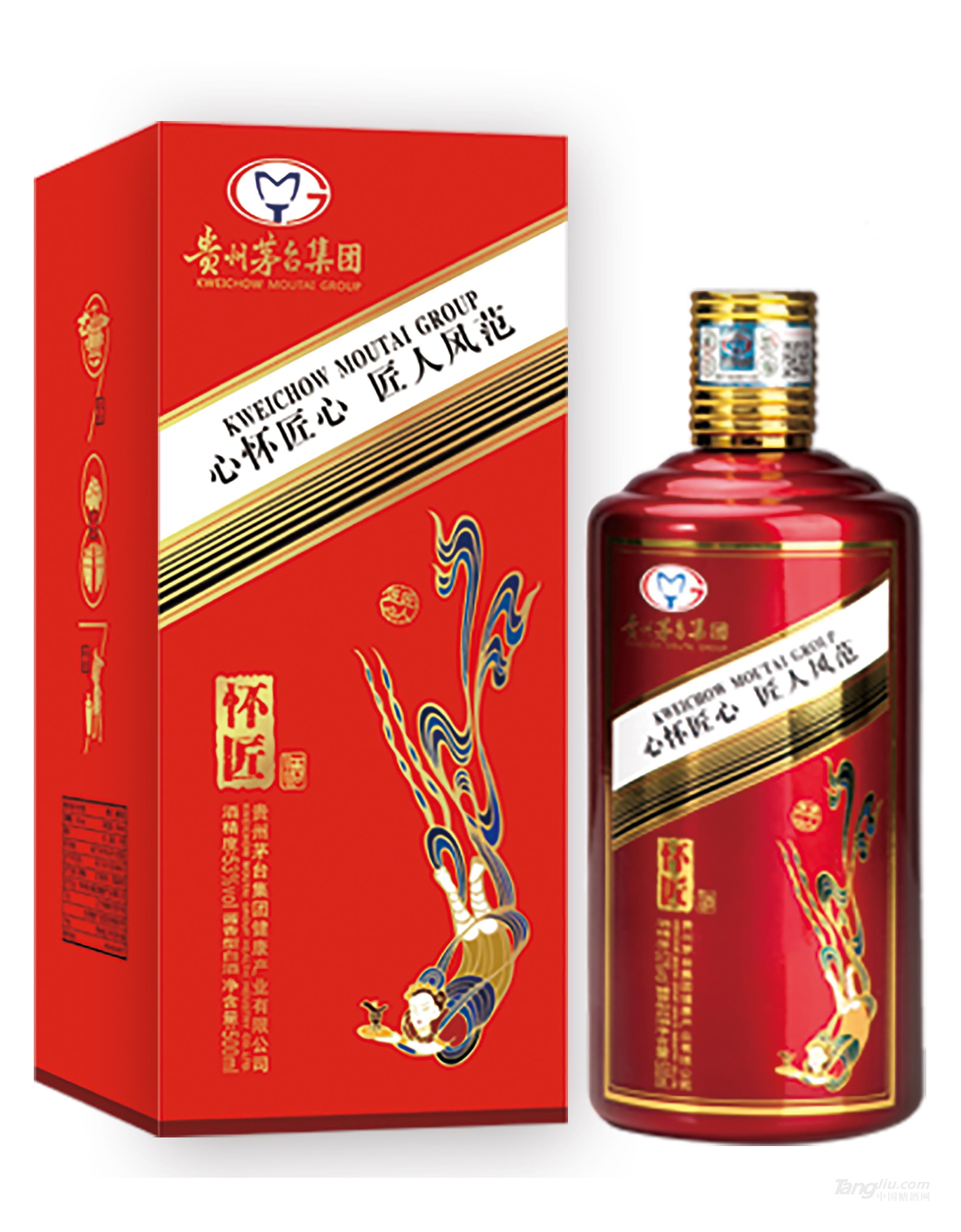 53°怀匠酒500ml