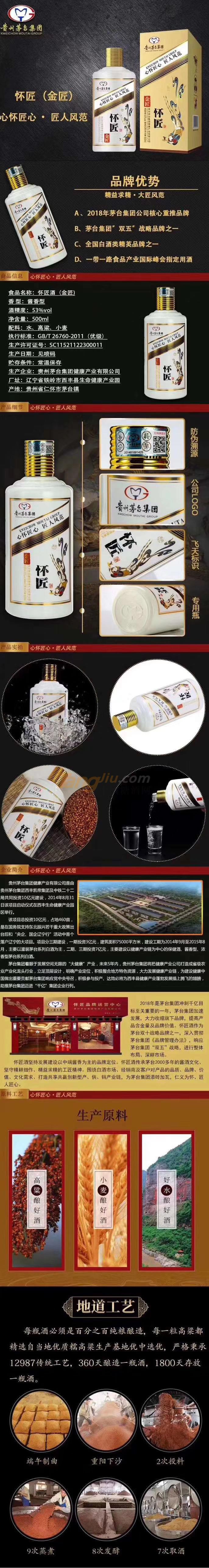 白1.jpg