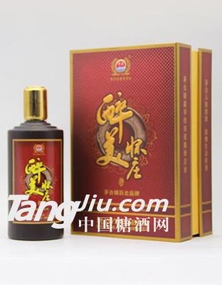 醉美怀庄（精品）