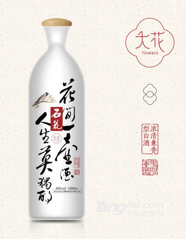 40°大花1000ml