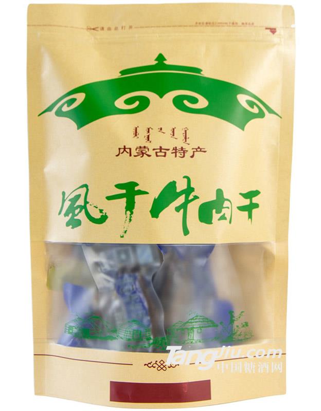 风干牛肉真空袋装250g