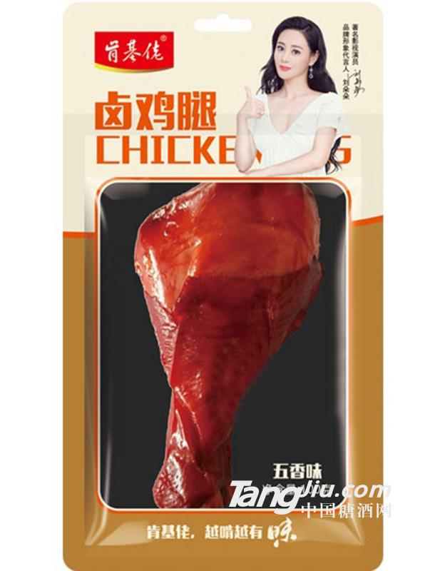肯基佬卤鸡腿110克