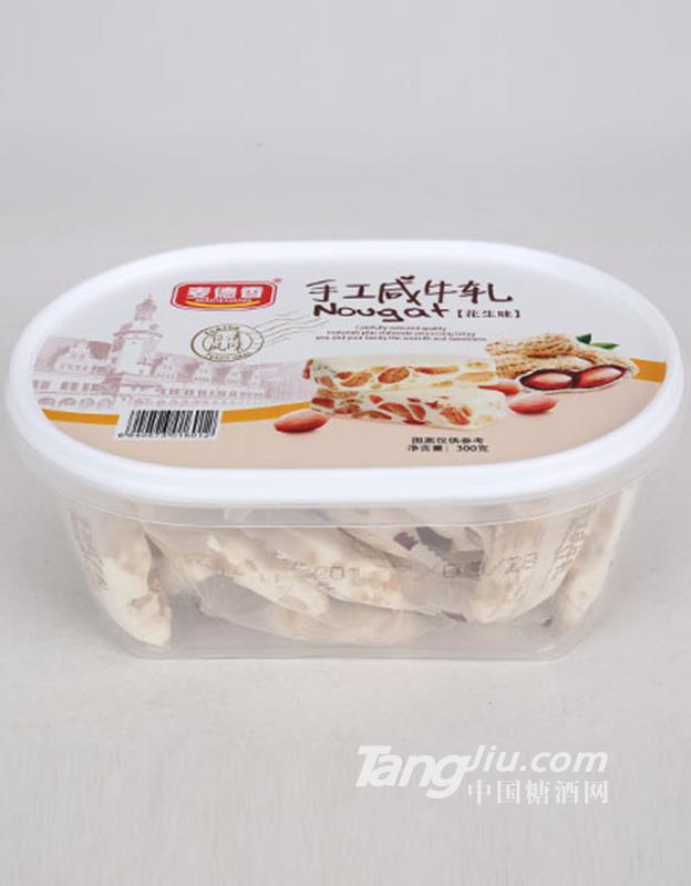 牛轧糖（花生味）300g