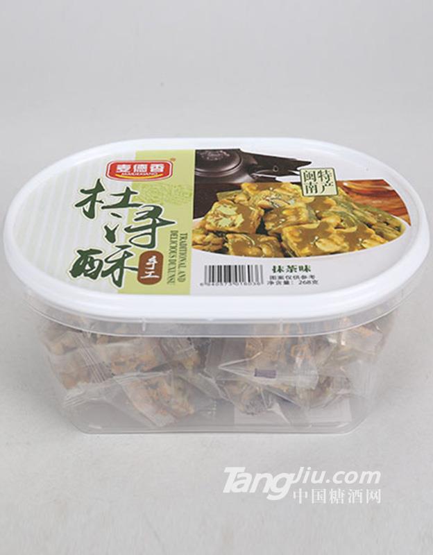 抹茶杜浔酥268g