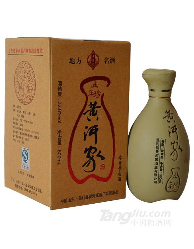 32.8°黄河家五年-500ml