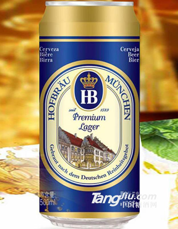 德国HB啤酒500ml