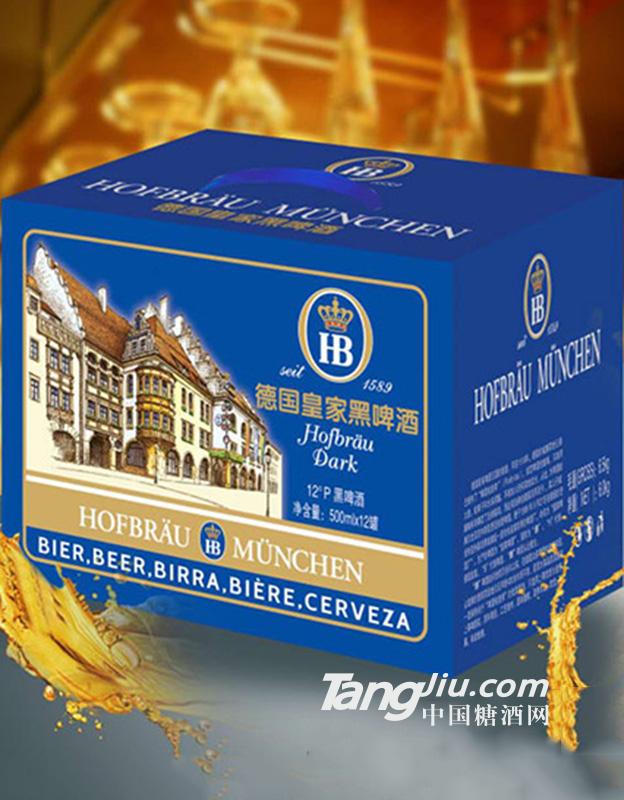 德国HB黑啤酒500ml×12罐