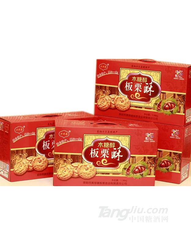 黄埠寨板栗酥