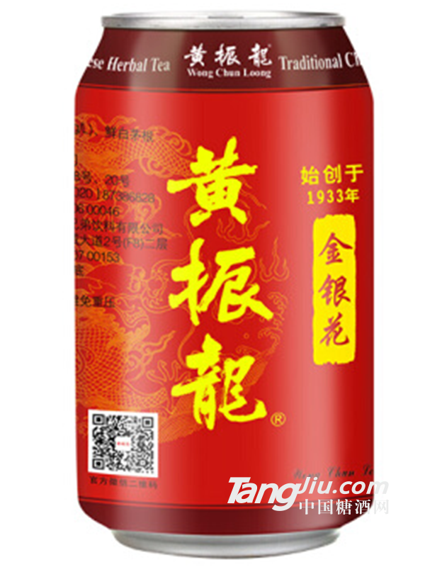 黄振龙金银花茶310ml