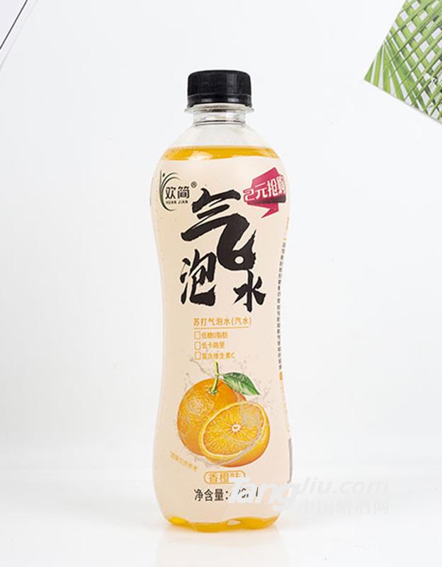 欢简苏打气泡水香橙味480ml