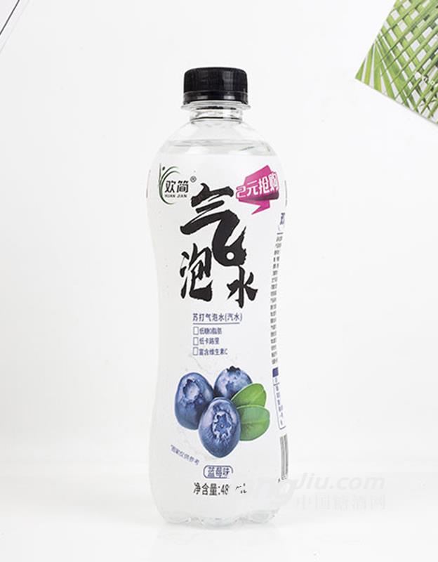 欢简苏打气泡水蓝莓味480ml