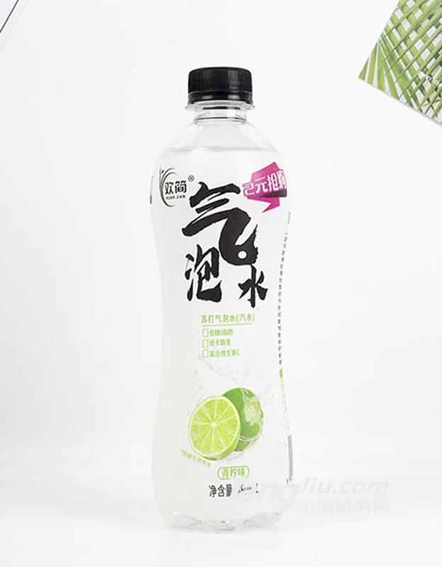 欢简苏打气泡水青柠味480ml