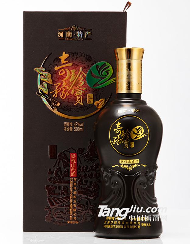 42°奇珍豫宝铁棍山药酒500ml-全国代理