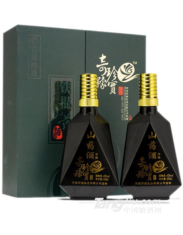 42°奇珍豫宝铁棍山药酒珍酿500ml