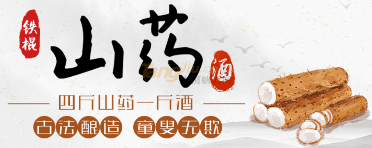 河南环顺实业有限公司1.png