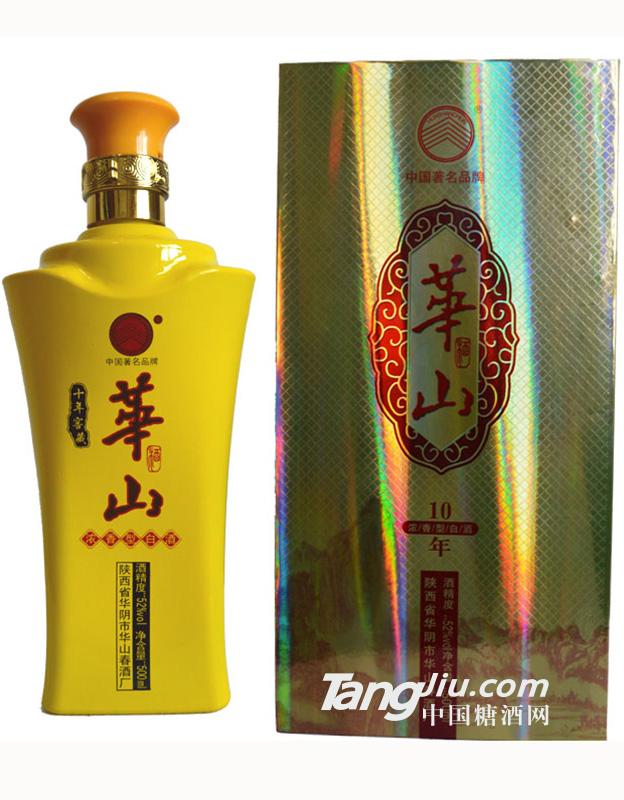 华山十年窖藏500ml