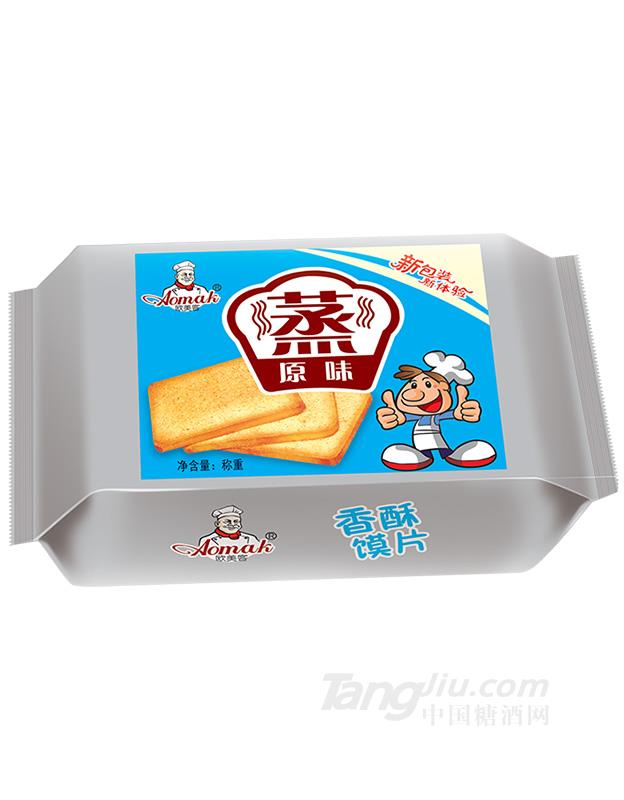 欧美客原味香酥馍片