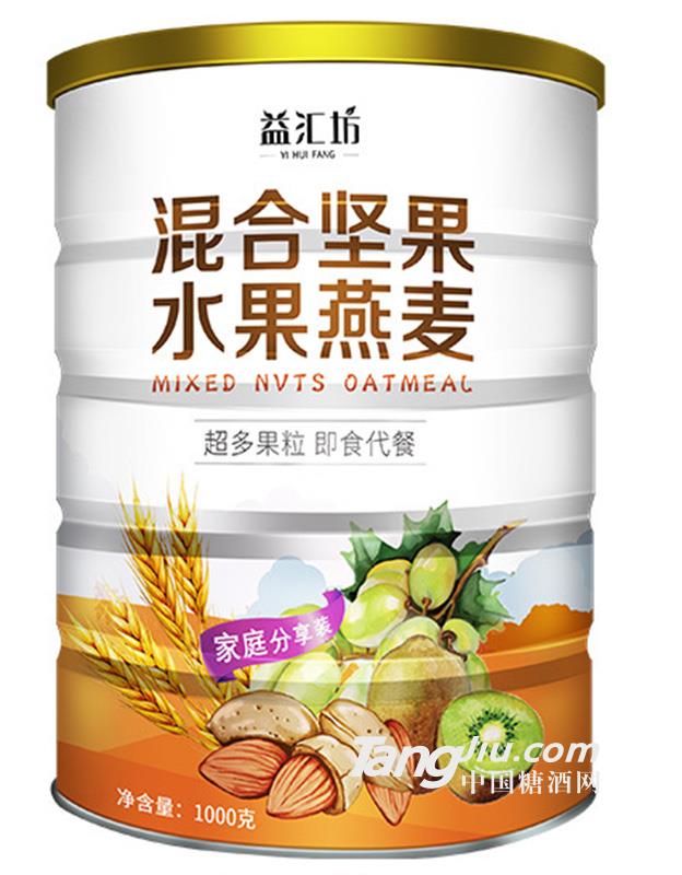 益汇坊 混合坚果水果燕麦片1000g
